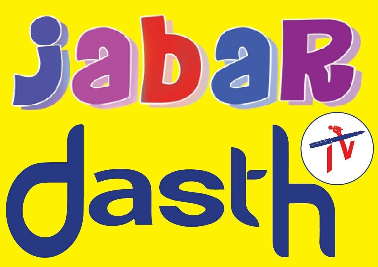 Jabardasth.tv